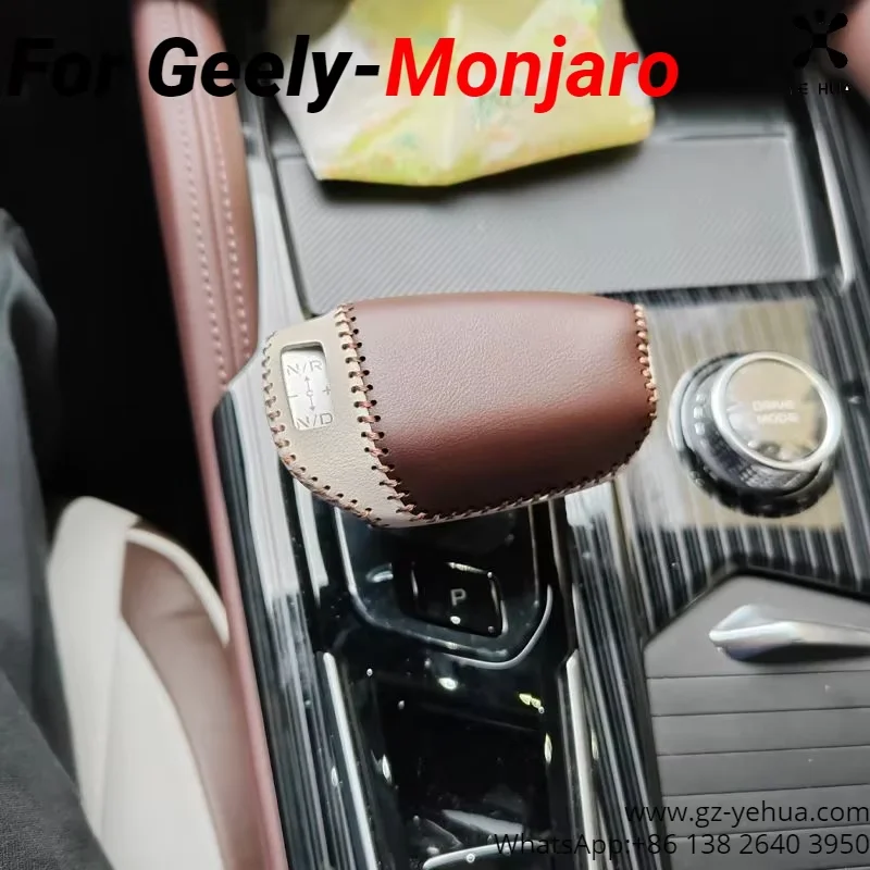 For GEELY Monjaro Manjaro Xingyue L KX11 Gearbox Shift Knob Covers Leather Hand Sewn Collars Lever Interior Car Accessories