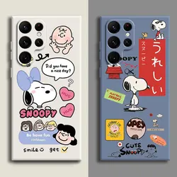 New Cartoon Snoopy Case For Funda Samsung Galaxy S23 S22 S21 S20 FE 5G S10E S10 S9 S8 Note 10 Plus 20 Ultra Square Liquid Cover