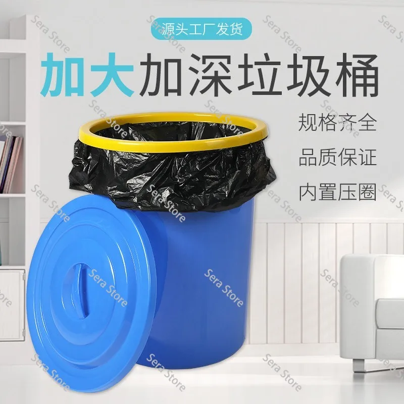 Plastic Bucket with Lid Iron  50/60/160/280 Blue White Plastic Iron Handle