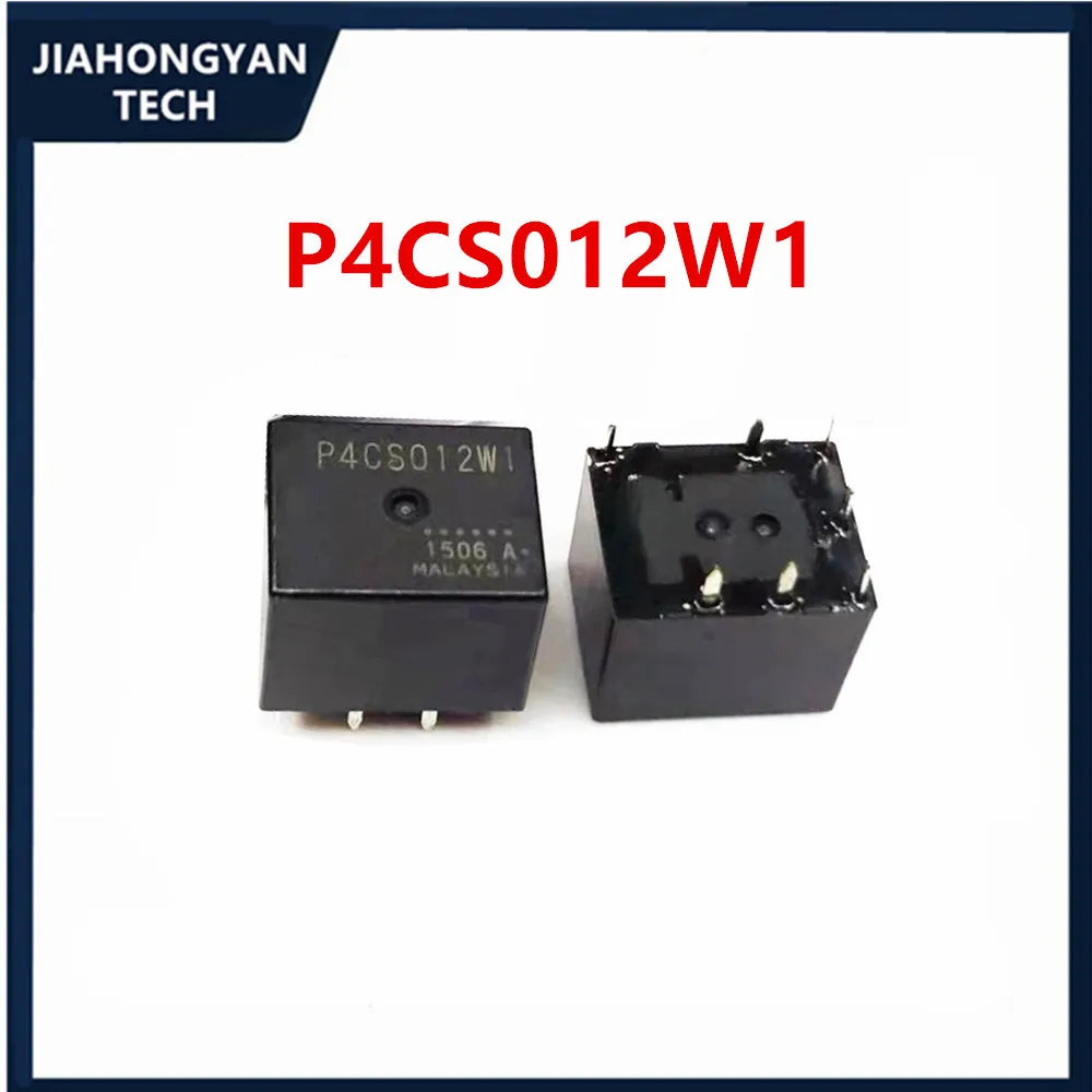 5PCS Original P4CS012W1 7-pin Toyota Camry Highlander central control door lock relay P4CP P4CN