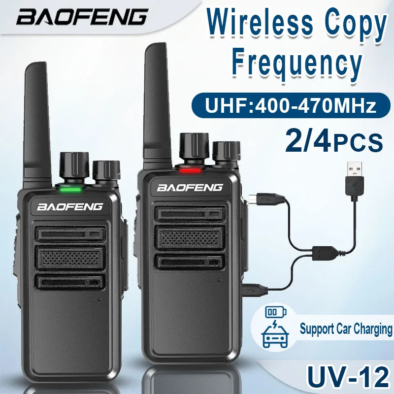 Baofeng UV-12 워키토키, UHF 무선 복사 주파수, 장거리 400-470Mhz, 양방향 라디오용 충전식 C 타입, 2/4 개 