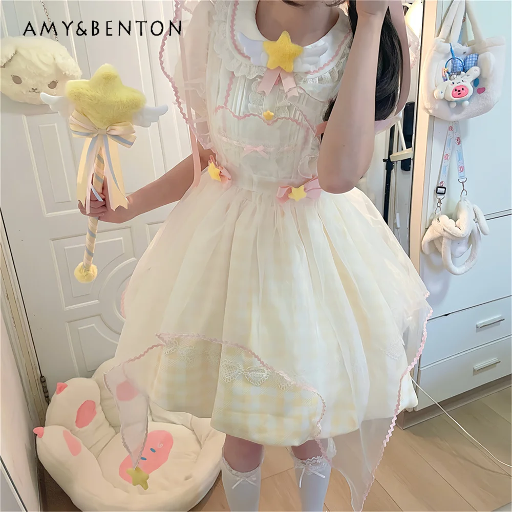 Cute Lolita Girl Doll Collar Manica a sbuffo Vita alta Slim Plaid Tutu Dress Sweet Kawaii Festa di compleanno per abiti da sera da donna