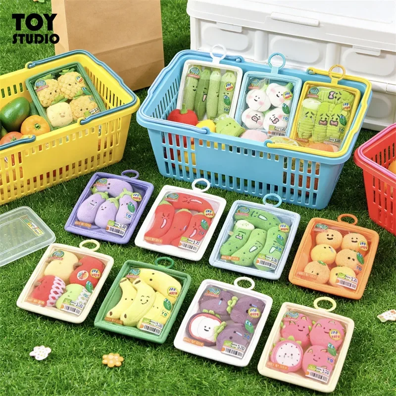 Cute Fruit Vegetable Mini Plush Keychain Set Soft Fluffy Cartoon Food Doll Pendant With Transparent Storage Bag Hanging Decor