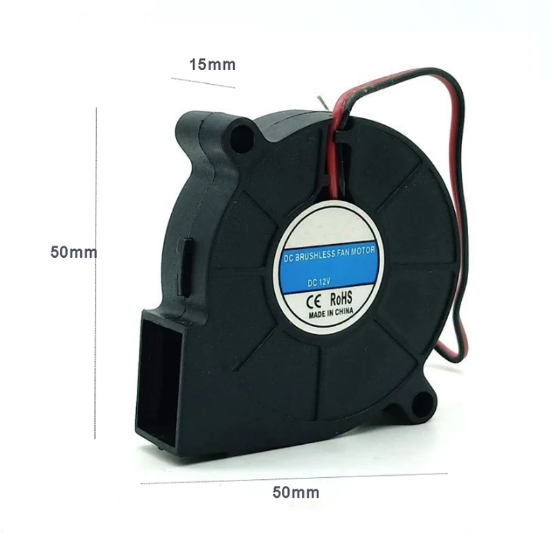 Turbin Fan Motor 12V 5CM 50x15mm Silent Humidifier Small Fan Cooler Charger PC Case Heat Dissipation Cooling DC Brushless