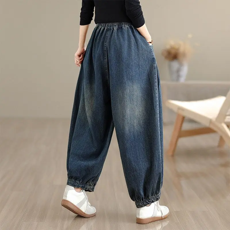 Retro Jeans Women's New Lantern Pants Women's Autumn Korean version Loose High waisted Casual Harem Pants Female Trousers