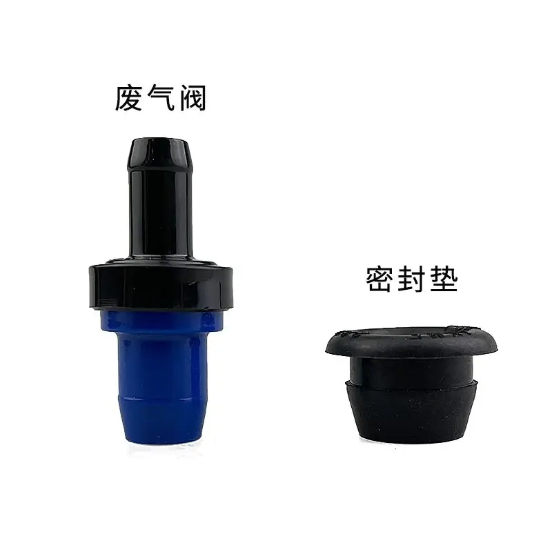 

Уплотнительное кольцо впускного клапана клапана впускного газа из ПВХ для Changan Star Changan Yuexiang Alsvin V3 V5 Escape CS75