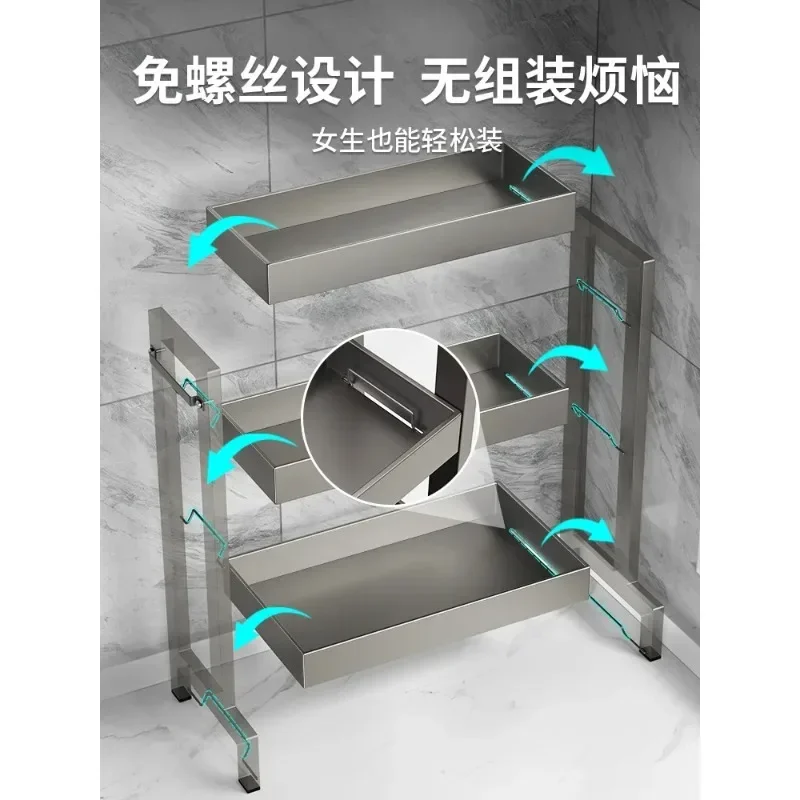 Kitchen Seasoning Storage Rack Multifunctional Seasoning Knife Holder Chopsticks Tabletop Multi-layer Storage Rack