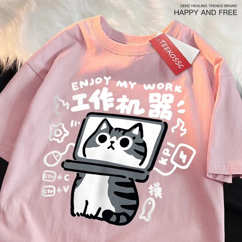 Fun Tool Cat Print Japanese Style T-Shirts Men Women Breathable Clothing Summer Cotton Tshirt Hip Hop Loose Oversized T-Shirt