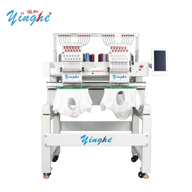 Hot Selling  YH1202 Two Head Industrial Embroidery Machine 12 Color Needles For Clothing Shop Mass Production