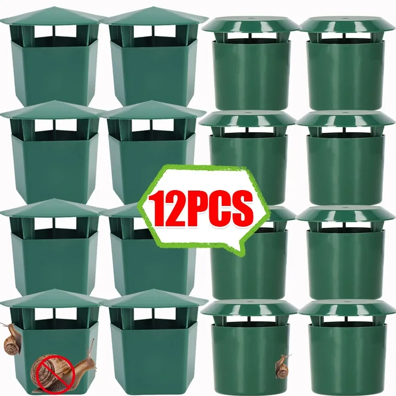 1/12pcs Plastic Snail Trap Catcher Slug Cage Insect Trapper Snail Box Reusable Farm Vegetable Plant Protector Cages Garden Tools