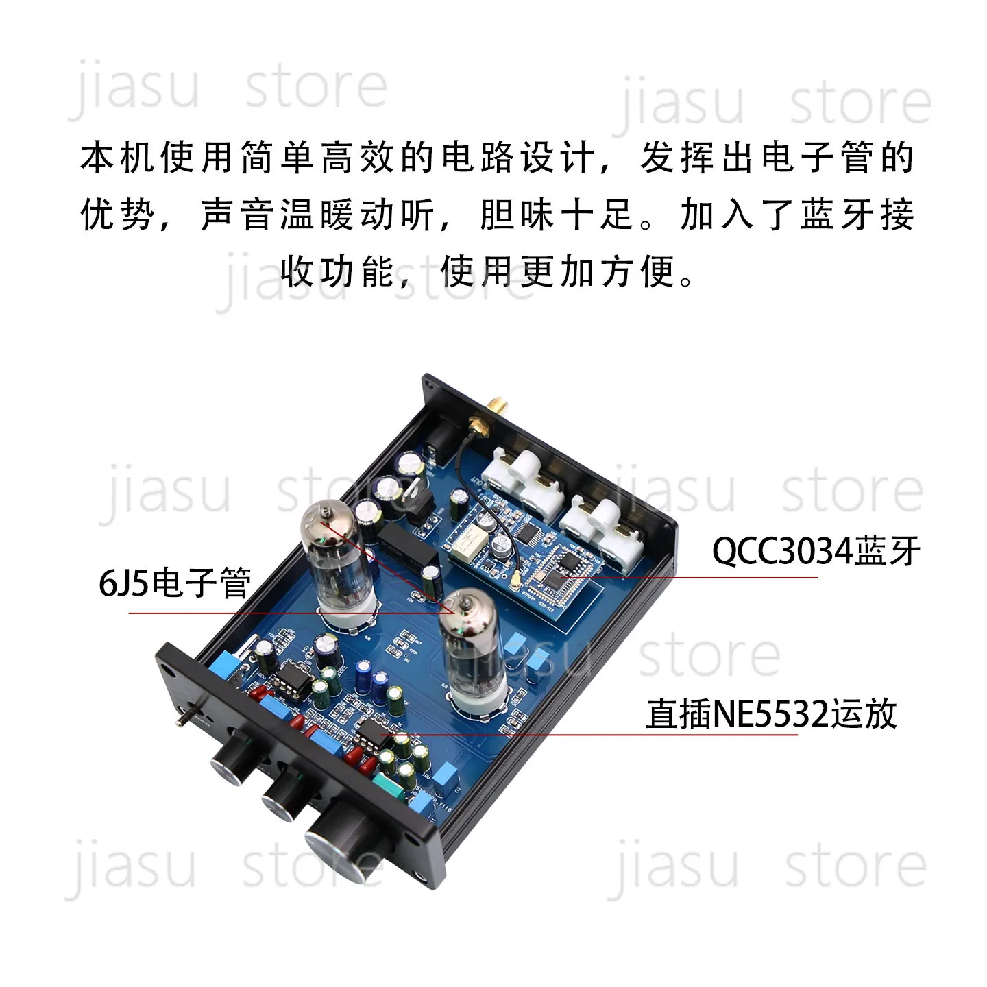 6J5 Tube Hi‑Fi Preamplifier, QCC3034 Bluetooth 5.1 Preamp with Treble Bass Tone Control for Audiophile Use