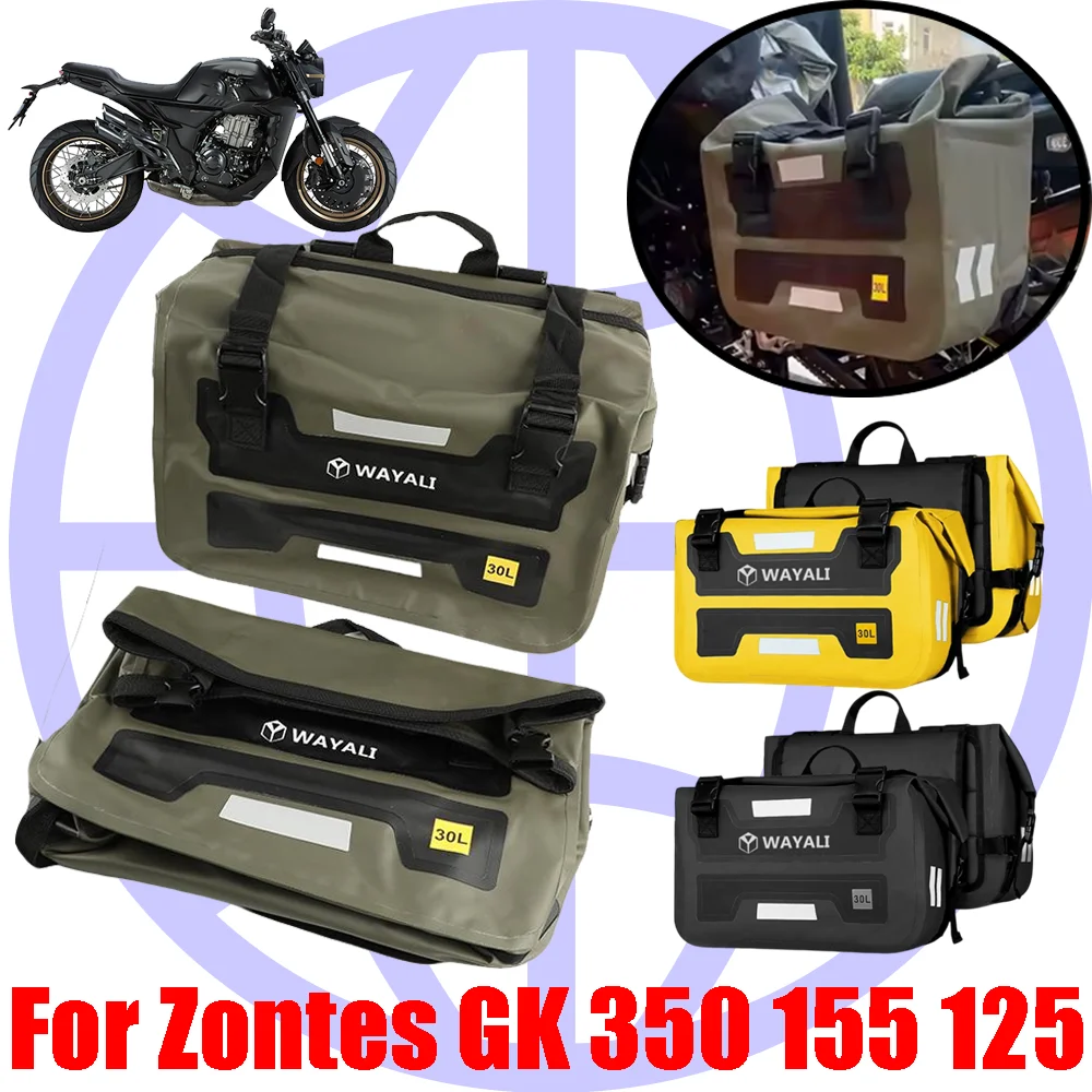 

For ZONTES GK350 GK155 GK125 GK 350 155 125 ZT 350 GK Motorcycle Saddlebag Pannier Quick Release Luggage Storage Bag Waterproof