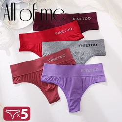 5Pcs/Set Women's Stretchy Panties Sexy High Waist Thongs Plus Size Underwear for Female Breathable Solid Soft Lingerie M-2XL