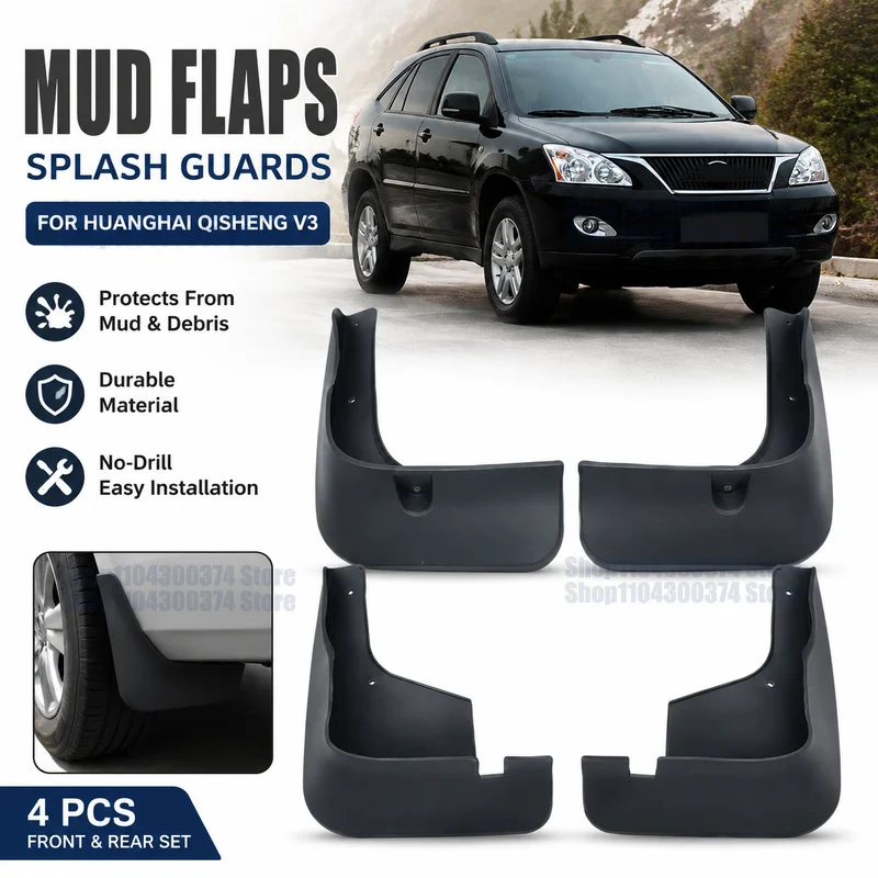 For Huanghai Qisheng V3 4Pcs Mud Flaps Splash Guards Front&Rear Wheel Fender Mudguards Car Exterior Protection Parts