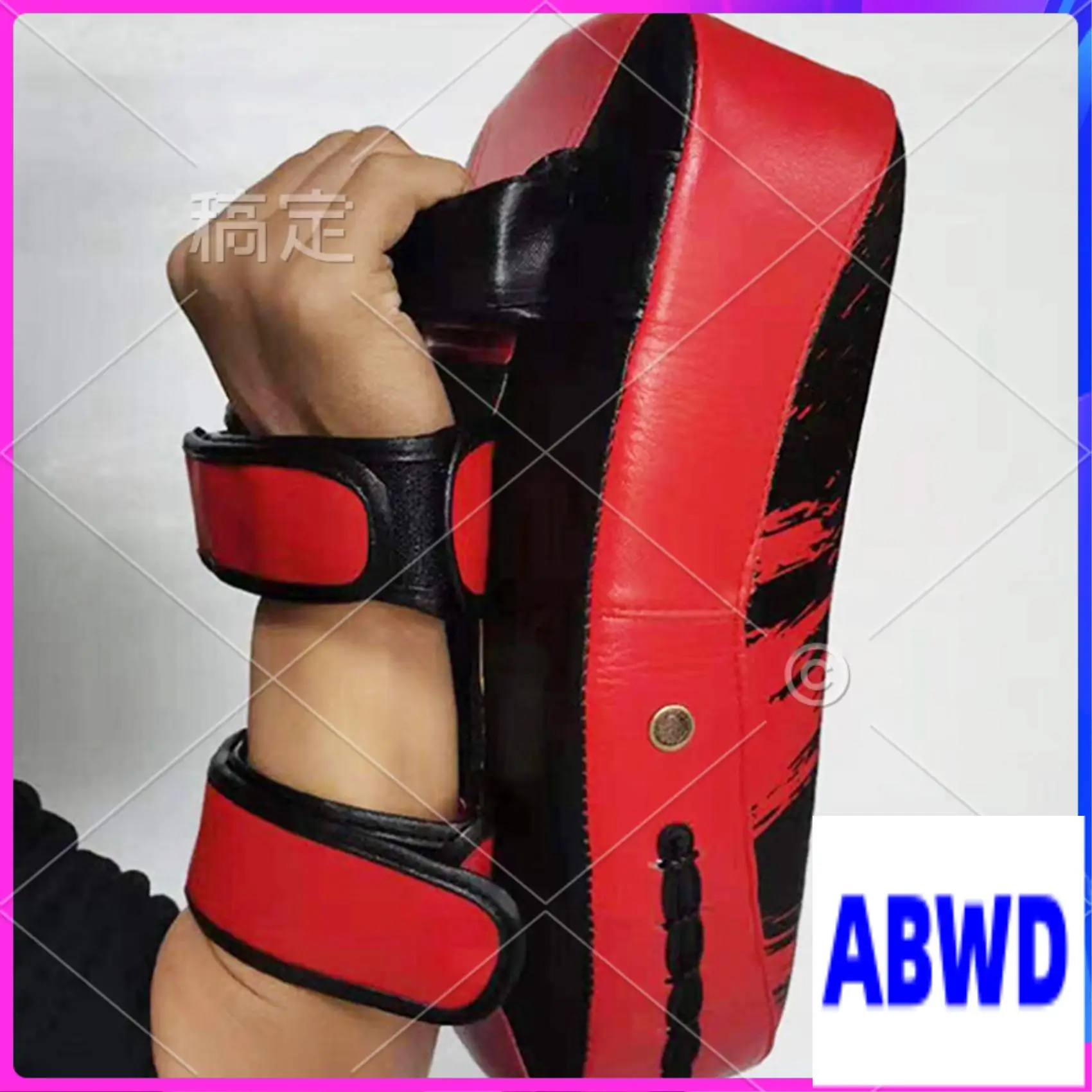 

WD-Kicking Shield MMA Thai Pad Training Kickboxing Muay Thai Shield Leather Practicing Hand Pad Taekwondo Exercise