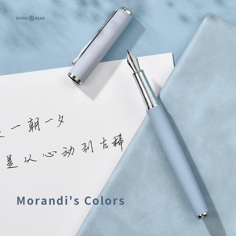 

LT Hongdian 523 Vintage Morandi Fountain Pen Rollerball Set Engravable Calligraphy Gift Box Business Student Corporate Custom