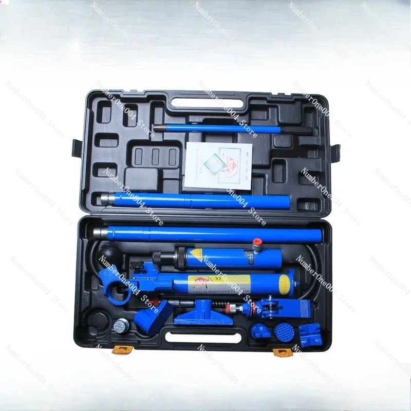 

Automobile Sheet Metal Repair Separate Hydraulic Jack Sag Shaping Drawing Correction Tool Connector Rod Separation Top