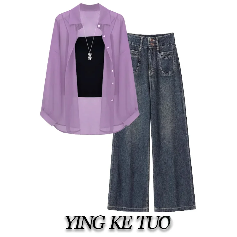 

Spring Faion Purple Sun Protection irt Casual Denim Tank Top Slimming Wide Leg Jeans Tee Piece Set Women's Collar ...