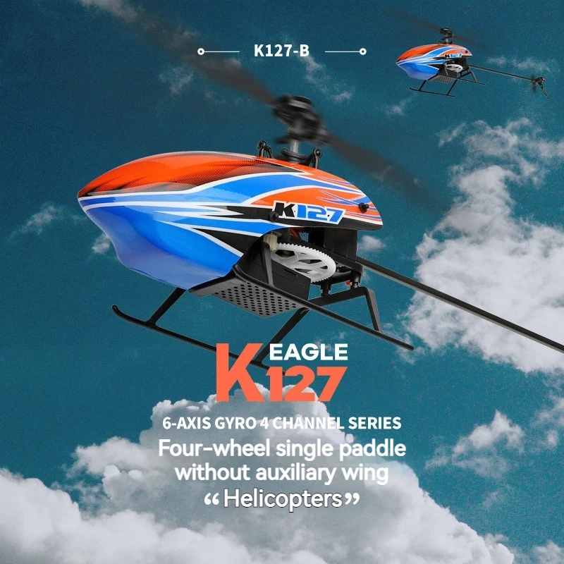 

Weili K127 Non Aileron Four Way Single Propeller Remote Controlled Helicopter With Air Pressure Fixed Altitude Self Stable Model