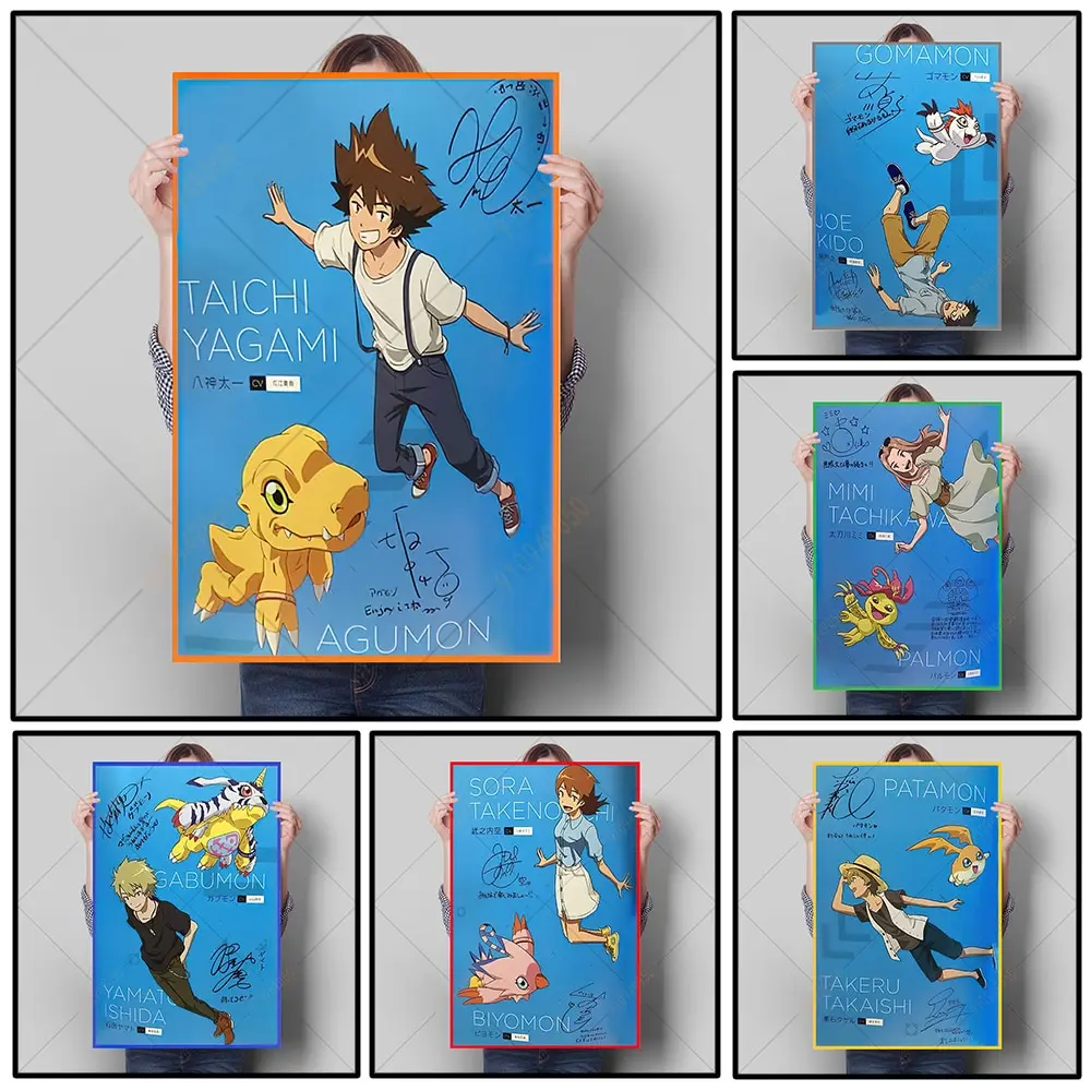 Classic Japanese Anime Digimon Poster  Taichi Yagami Yamato Ishida Suna Yagami Characters  Vibrant Wall Art for Home Decor  Perf