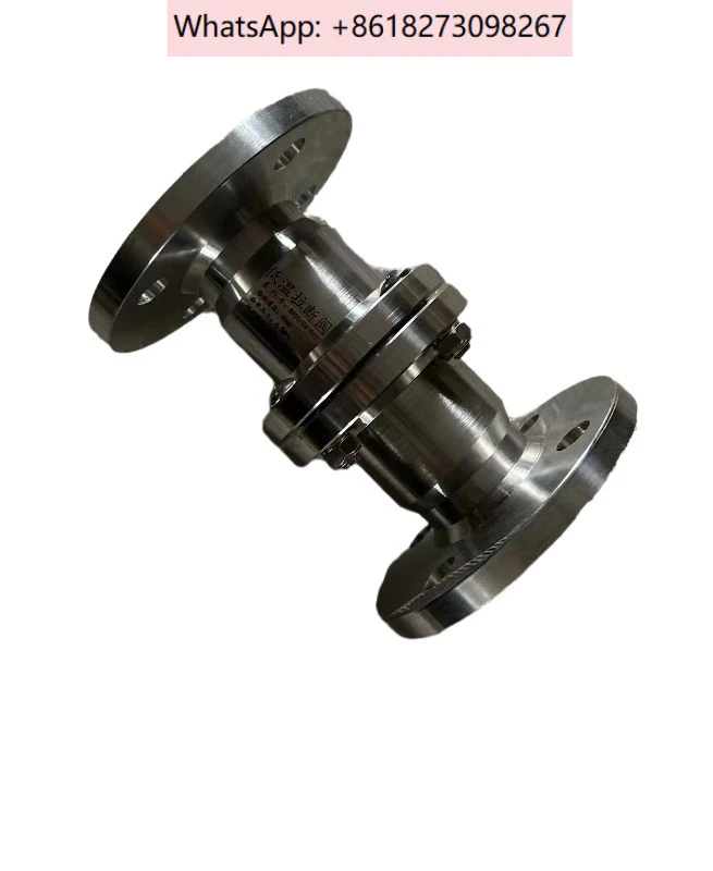 

DN40 emergency disconnect valve LNG refueling station anti pull device stainless steel 30-40KN