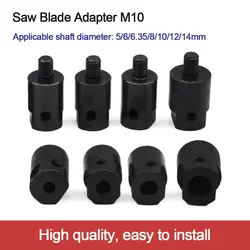 M10 5/6/8/10/12/14mm Coupler Drill Accessories Saw Blade Adapter Motor Shaft Adapter Connecting Rod Sleeve Grinding Polishing