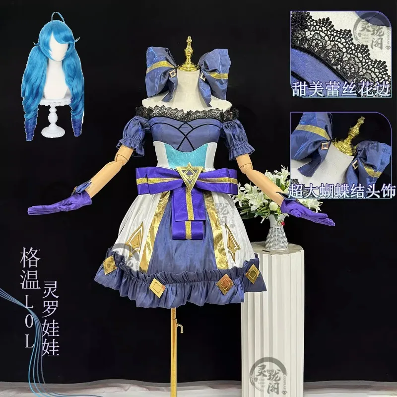 

Gwen Cosplay Costume League of Legends Hallowed Seamstress Black Lolita Dress Full Set with Wig for Women Halloween