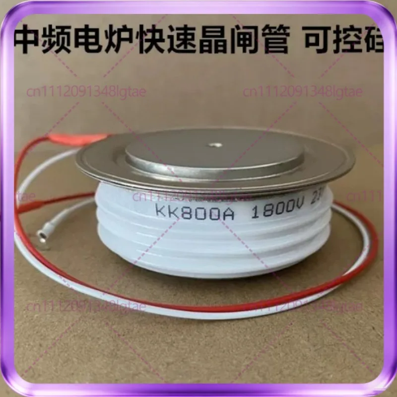 KK800A1800V, KK800A1600V - Fast Controllable Silicon Rectifier for Medium Frequency Furnace, Thyristor Y45KKE