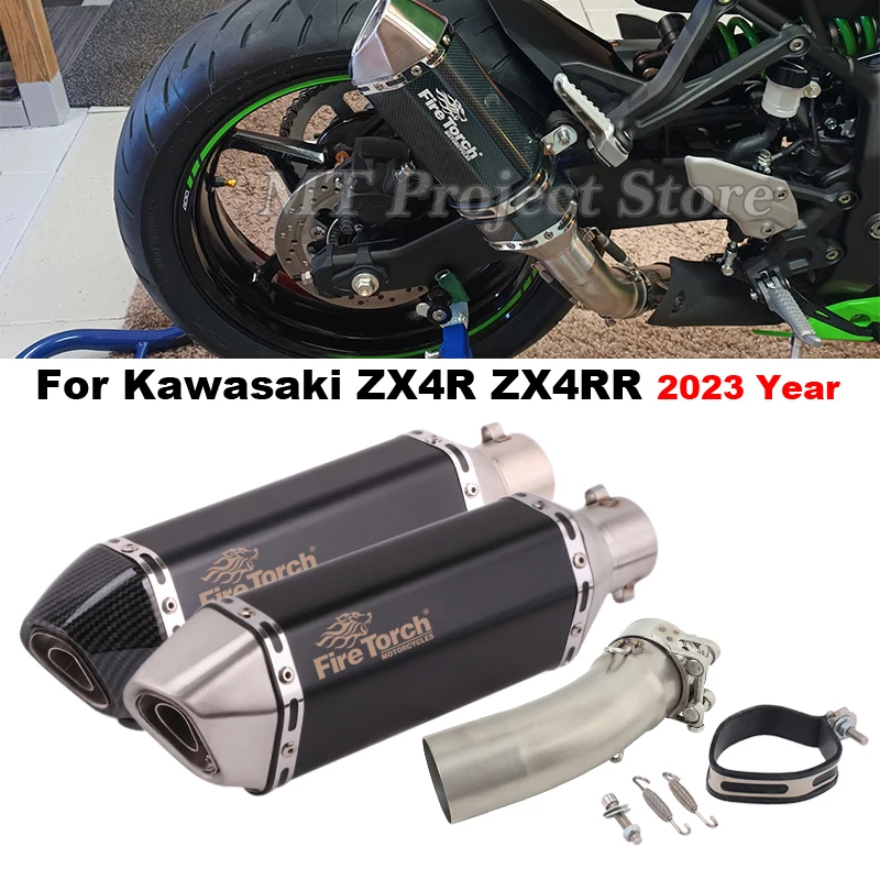 

Motorcycle Exhaust System Escape Middle Link Pipe With DB Killer Slip On For KAWASAKI Ninja ZX4R ZX4RR ZX 4R ZX-4R 2023 Year