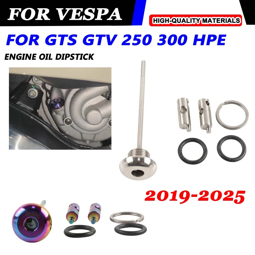 For Vespa  GTS GTV 250 300 GTS250 GTS300 HPE 2025 Motorcycle Engine Oil Filler Cup Plug Cover Cap Screw Anti-Pry Oil Dipstick