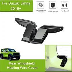 Rear Windshield Heating Wire Protector Cover Trim For Suzuki Jimny JB64 JB74 2019-2025 Interior Demister Wire Trim Car Accessory
