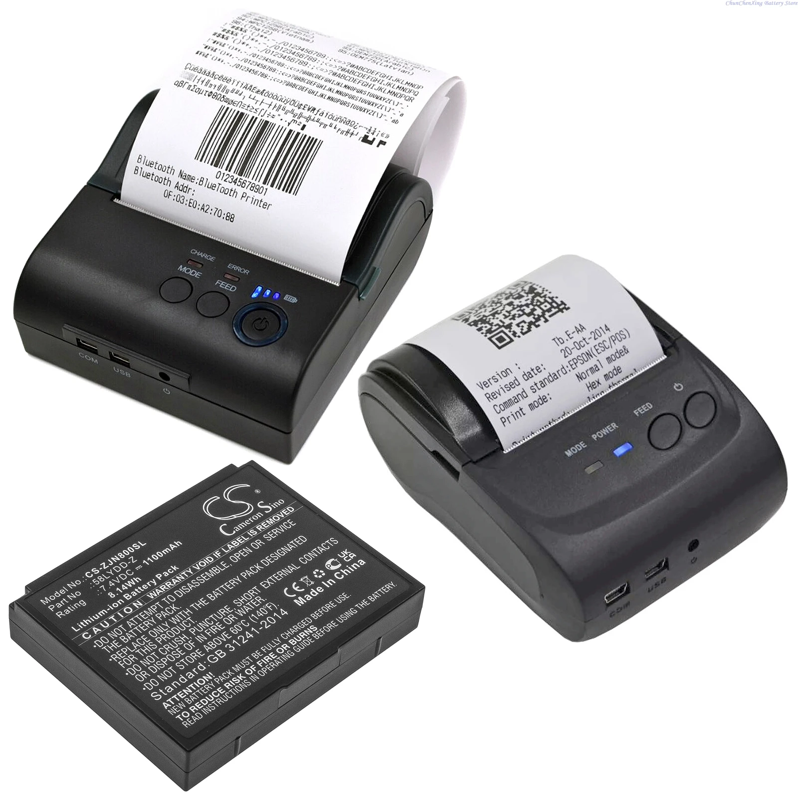 

7.4V 1100mAh Portable Printer Battery 58LYDD-Z for Zjiang ZJ-8001 ZJ-5802