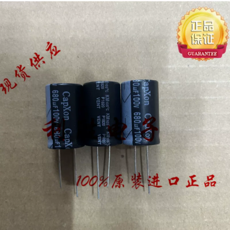 10PCS-100PCS  680UF 100V Taiwan Fengbin Electrolytic Capacitor 100V680UF 18 * 35KM High Frequency Low Resistance