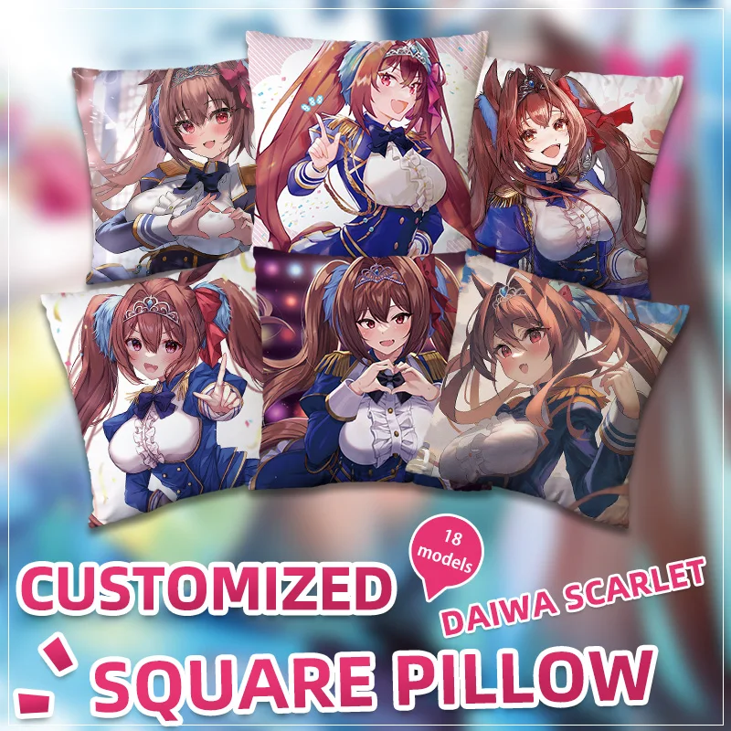 Pretty Derby Cute Anime Pillow Cushion Daiwa Scarlet Home Decor Cushion Dakimakura