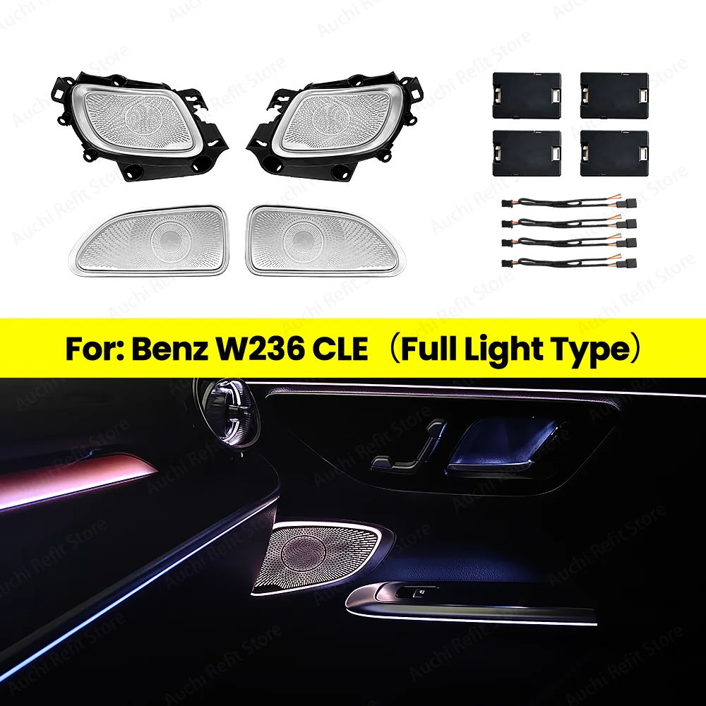 Auchi Original 64 Color Ambient Light For Mercedes CLE W236 E Class Car LED Fully Illuminated Mid-Range Speaker Cover Plate