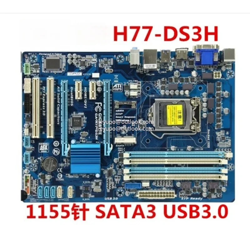 LGA1155 Motherboard Kit, Z77 H77 Chipset ATX M-ATX Board Options, SATA3 USB3 Support for Intel 2nd 3rd Gen CPU