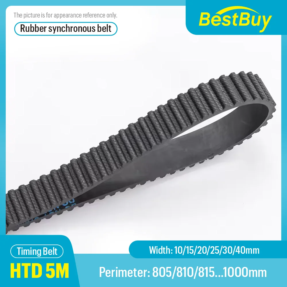 HTD 5M High-Quality Rubber Closed Loop Timing Belt Width 10-40mm Perimeter 805-1000mm Synchronous Wheels for Industrial Use