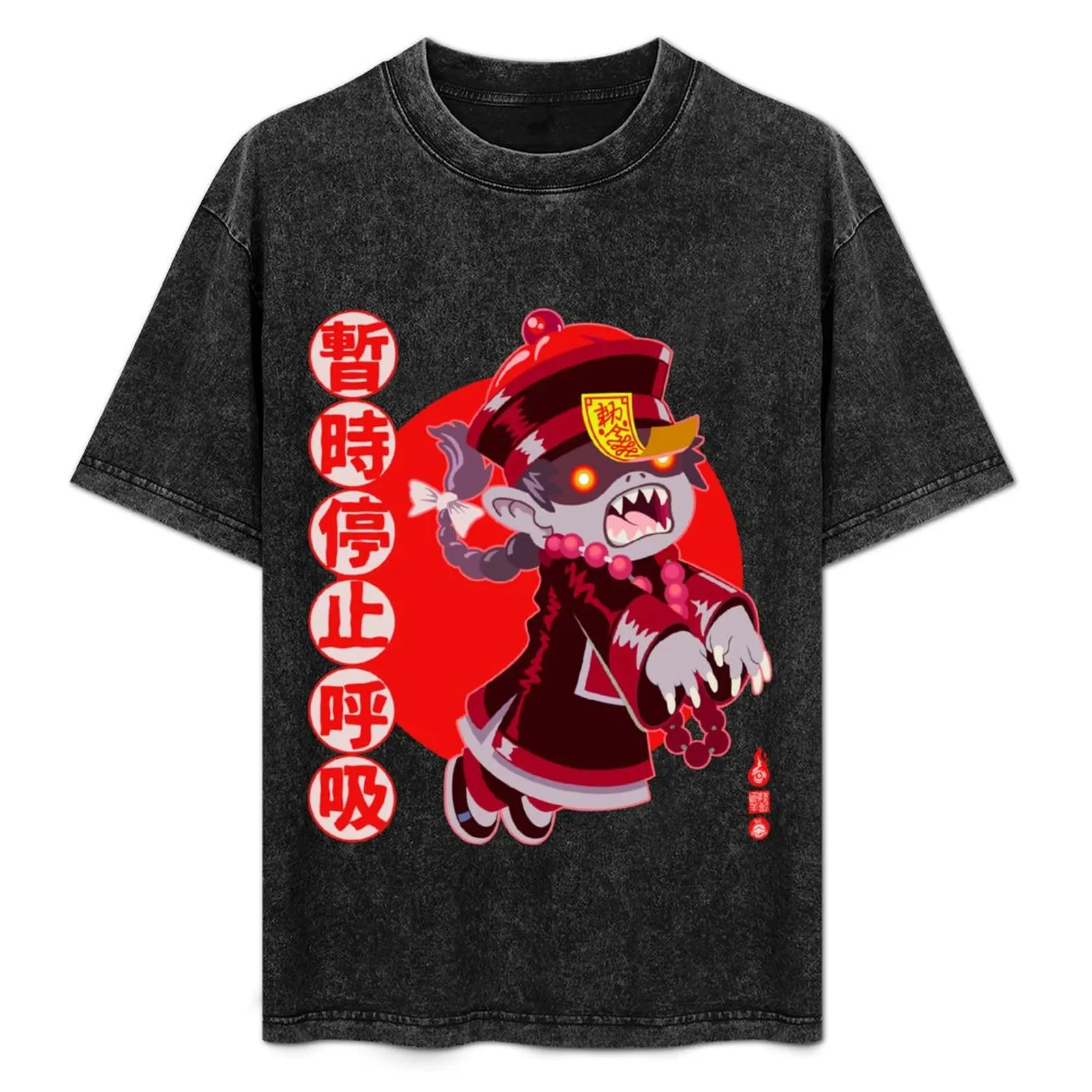 

Jiangshi T-Shirt Quick Dry Fishing T-Shirt