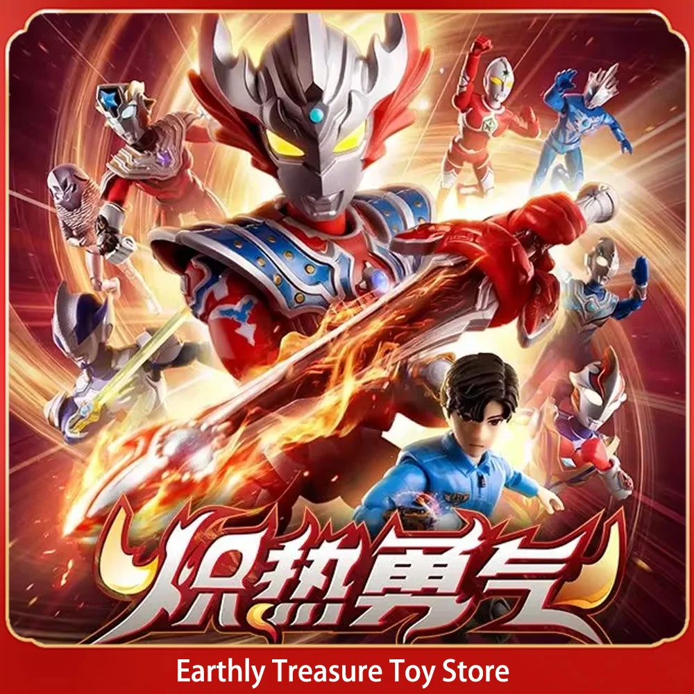 Bruco Ultraman Star Edition S Épisode 3 Hot Courage Sailor Figurine Artisanale Assemblée Boîte Mystère Ornement de Bureau Cadeau d'Anniversaire