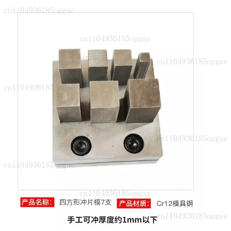 Jewelry Sheet Disc Cutter Set Metal Mold Cutting Punching Cross/Water Drop/Star/Oval/Triangle/Rectangle/Heart Shape