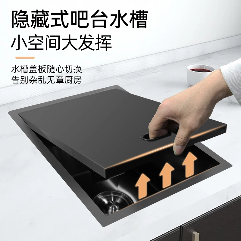 Invisible small sink single slot stainless steel bar counter Nakajima with cover folding sink mini vegetable