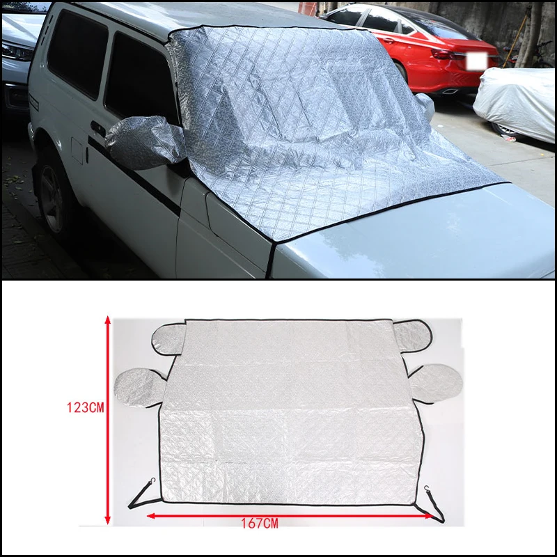 

Защитный чехол на лобовое стекло автомобиля от солнца, снега и льда, подходит для LADA NIVA 2015-2019, 167*123 см
