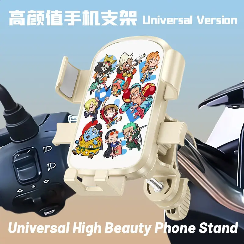 

New One Piece cartoon peripheral Chopper Solon electric car mobile phone stand battery car anti-shake navigation stand wholesale