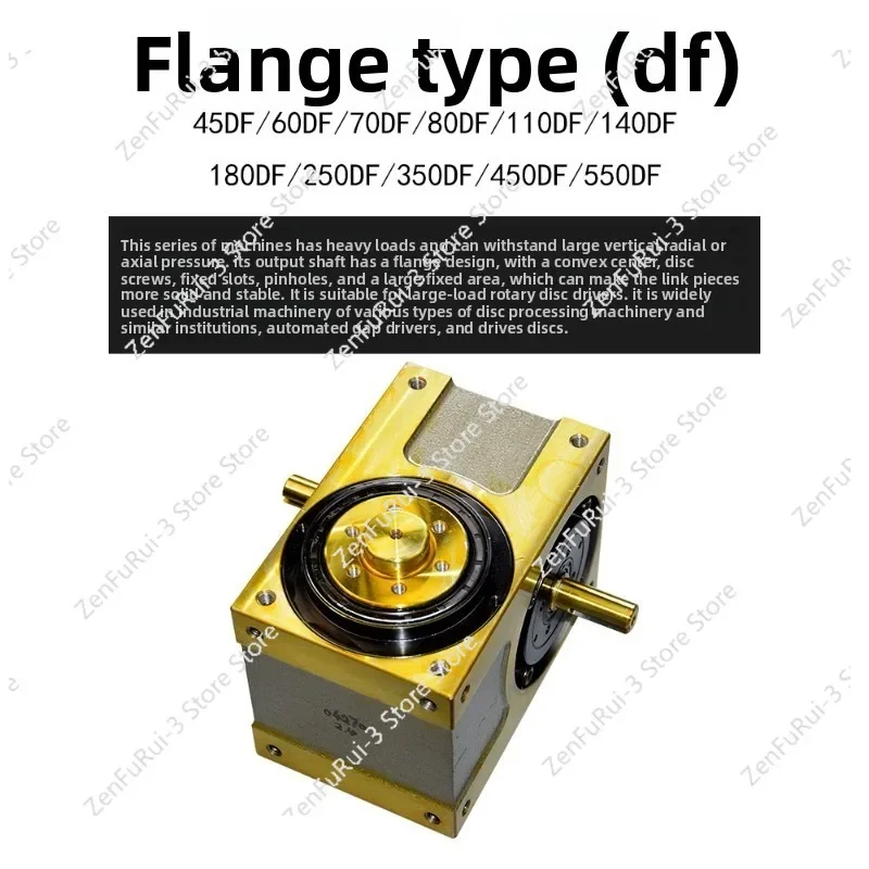 

High Precision Cam Divider 45/60/70 DF/80DT/90DA/110DS Intermittent Indexing Disc