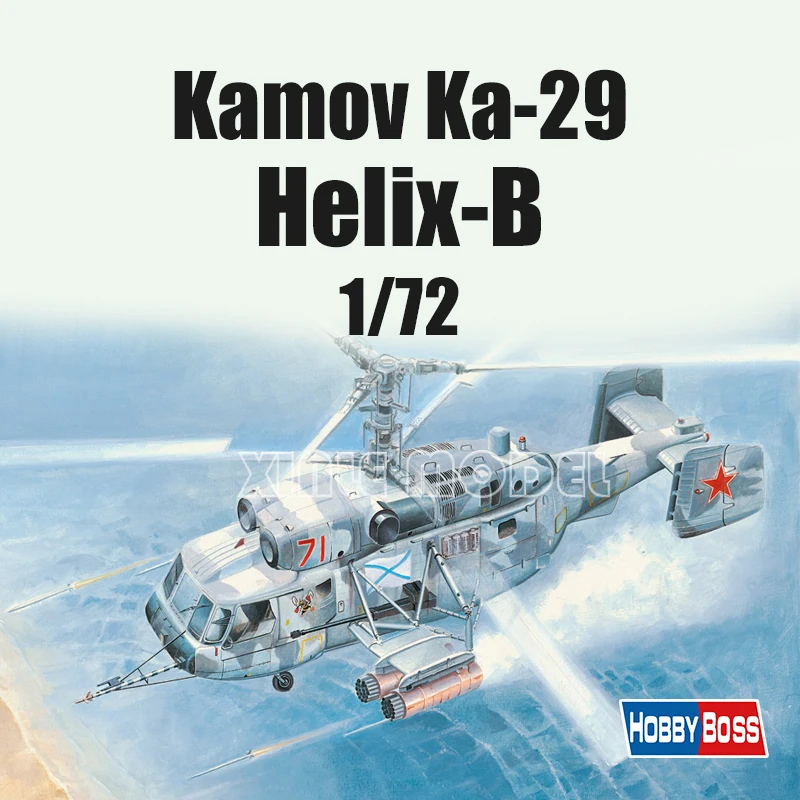 

Комплект пластиковой собранной модели самолета Trumpeter 87227 Kamov Ka-29 Helix-B 1/72