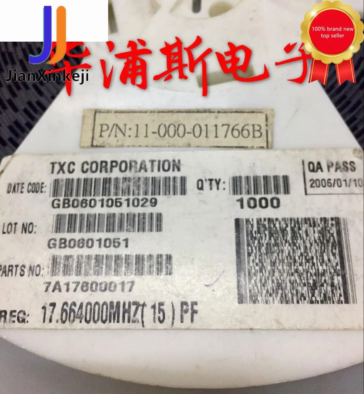 30 peças 100% original novo smd passiva cristal 17.664000mhz 15pf taiwan txc 7a17600017 ponto em estoque