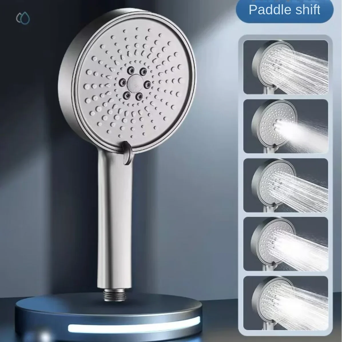 

Large-area spray five-speed multi-function supercharged shower head spray nozzle with large water output handheld shower head