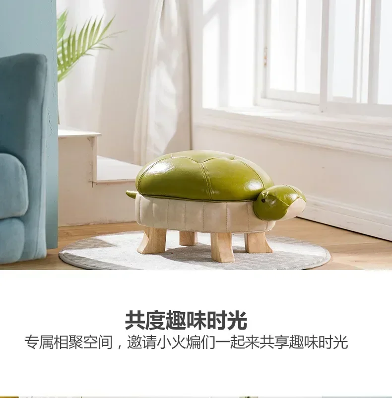 

Changing Shoe Stool Home Door Creative Cartoon Animal Stool Low