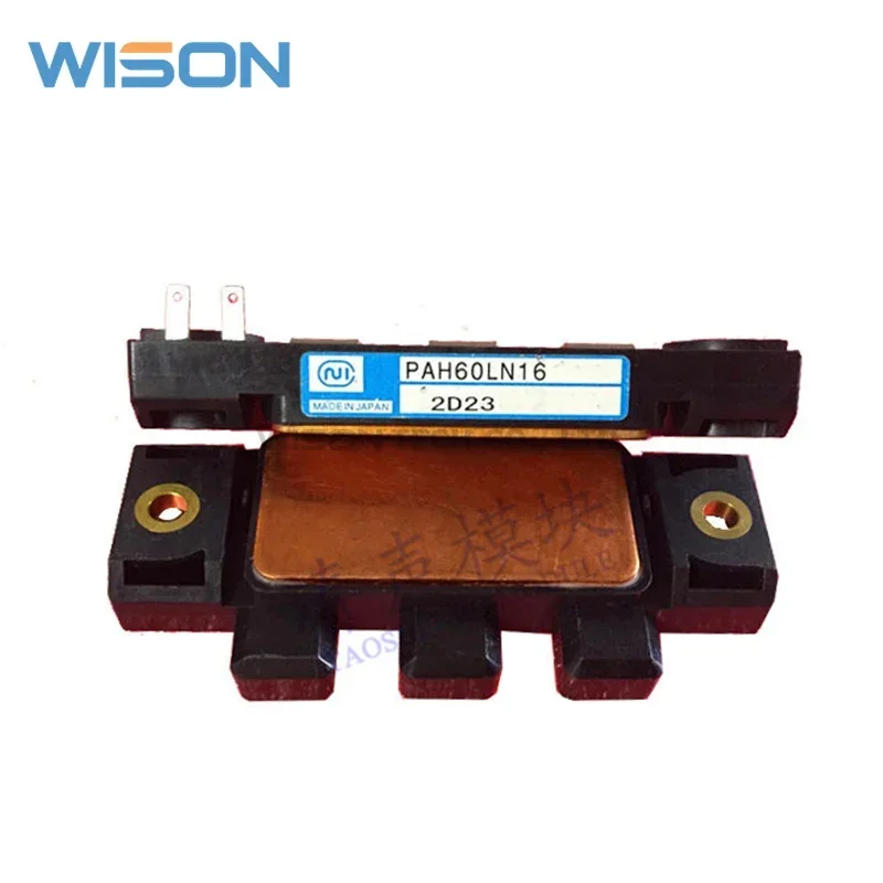 PAH100LN8 PAH60LN16 PAH60LN8 Бесплатная доставка Новый и оригинальный модуль