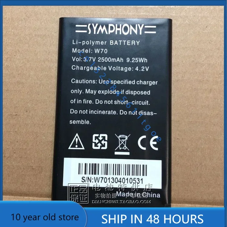 

High quality batteries For SYMPHONY Mobile Phone Board W70 Battery 9.25WH 2500mAh Mobile Phone Battery